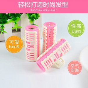 子母卷發(fā)器OEM/ODM定制代加工