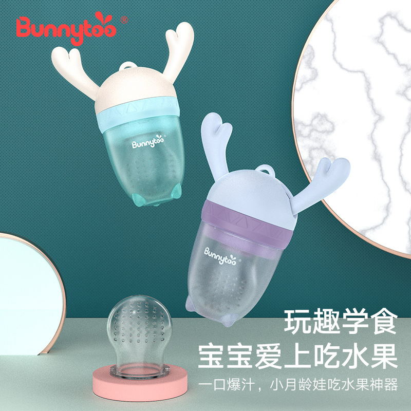 嬰幼兒推進(jìn)式果蔬咬咬樂貼牌OEM/ODM