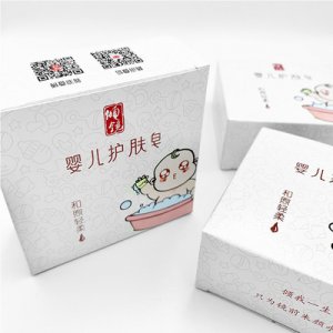 嬰兒護(hù)膚皂OEM/ODM代加工