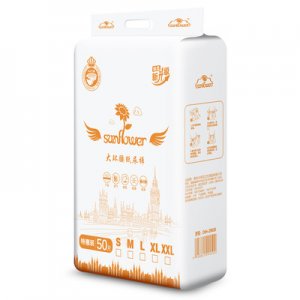 彩虹花嬰兒超柔熱風(fēng)款紙尿褲貼牌定制代加工