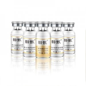 美容院護理凍干粉套盒代加工貼牌OEM/ODM