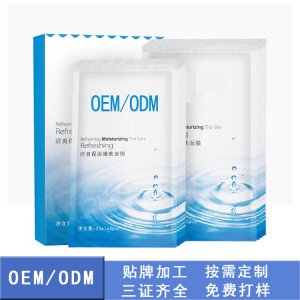 玻尿酸面膜OEM代加工