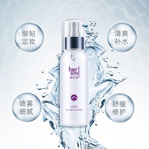 蔻時清爽型補水爽膚水可OEM/ODM代工