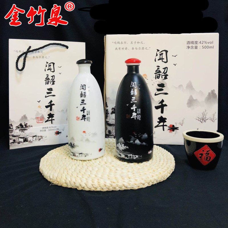 34°42°52°濃香型白酒 禮盒糧食釀造高粱酒可OEM/ODM代工