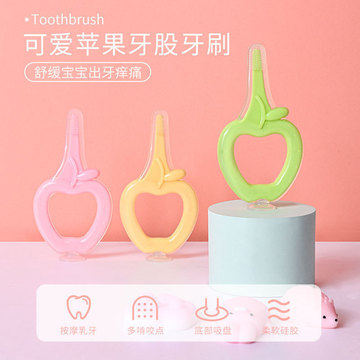 嬰兒硅膠牙刷貼牌OEM/ODM