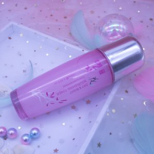 丹芝日夜滋養(yǎng)水 貼牌定制代加工