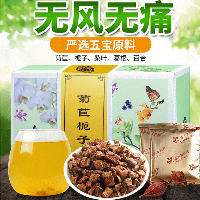 福建省安溪一尊茶業(yè)有限公司