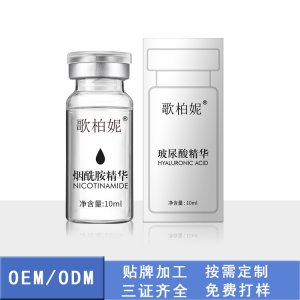 玻尿酸原液精華可OEM/ODM代工