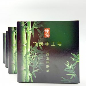 廣州傾鏡生物科技有限公司