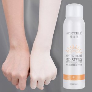 水光滋潤隔離防護(hù)噴霧可OEM/ODM代工