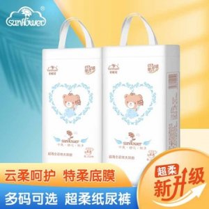 彩虹花超柔熱風(fēng)嬰兒紙尿褲OEM/ODM定制代加工