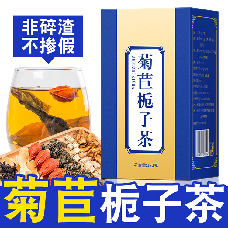 安徽松鹿堂生物科技有限公司