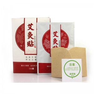 艾灸貼貼牌OEM/ODM