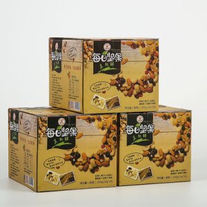 福建新味食品有限公司