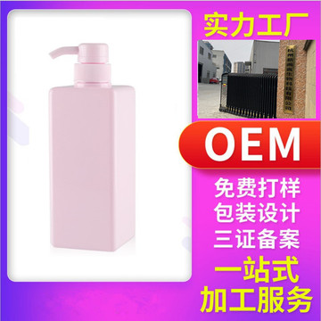 玫瑰滋潤(rùn)泡泡沐浴露OEM/ODM定制代加工