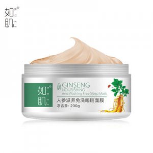 如肌水免洗睡眠面膜可OEM/ODM代工