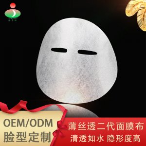 仿生膜面膜紙貼牌OEM/ODM