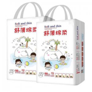 大環(huán)腰嬰兒紙尿褲貼牌定制代加工