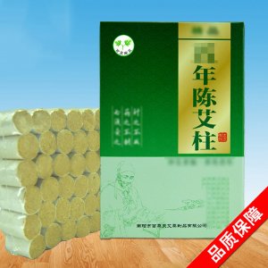 南陽市百草靈艾草制品有限公司
