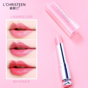 打底唇膏OEM代加工