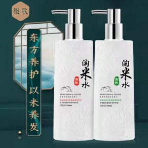 徽歌淘米水洗發(fā)水OEM代加工