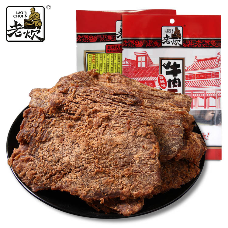 安徽老炊食品有限公司