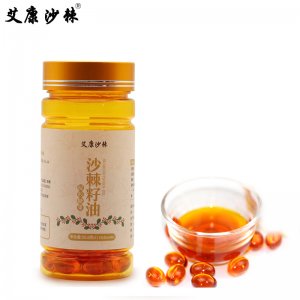 沙棘籽油凝膠糖果 OEM/ODM代加工