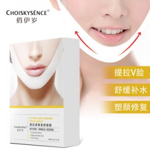 俏伊歲小v臉提拉復(fù)顏面膜OEM/ODM定制代加工