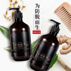 廣州市白云區(qū)龍歸宣谷精細(xì)化工廠