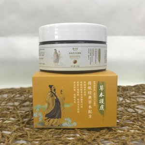 去黑頭粉刺凈顏膜面膜OEM/ODM定制代加工