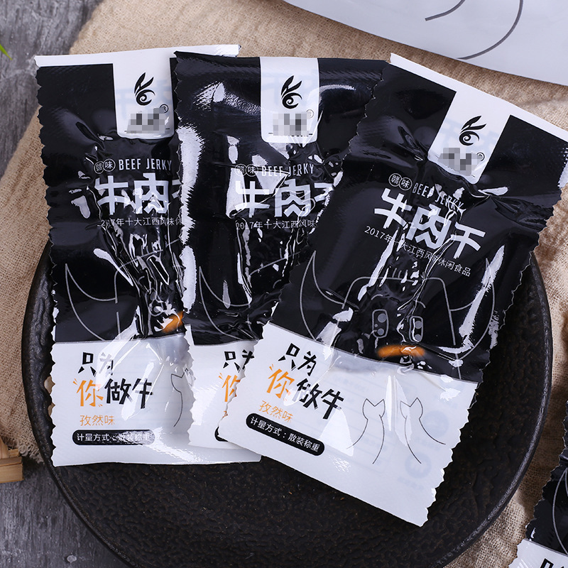 休閑零食風(fēng)干牛肉代加工貼牌OEM/ODM