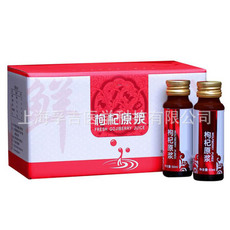 米糠油酵母口服液OEM代加工