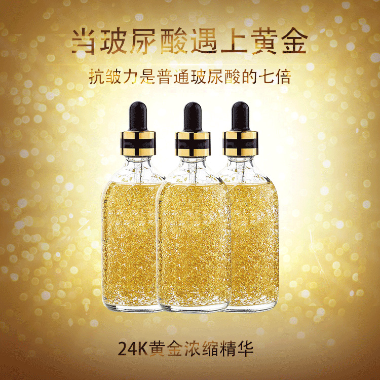 廣州市千纖草化妝品有限公司