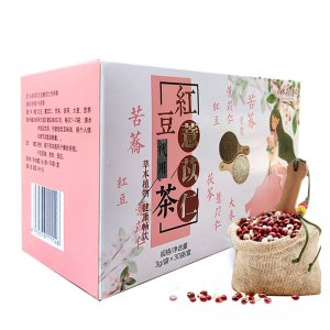 南陽涅都藥業(yè)有限公司