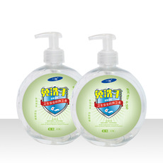 按壓式凝膠洗手液兒童免洗可OEM/ODM代工