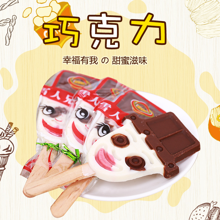 安徽省好朋友食品有限公司