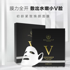 廣東凱優(yōu)立生物科技有限公司