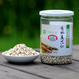 有機薏米仁可OEM/ODM代工
