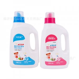 臨沂市蘭山區(qū)譯天日用品廠