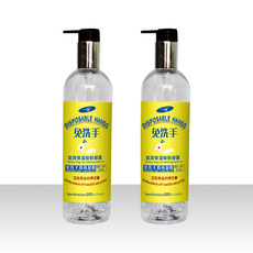 免洗洗手液OEM/ODM代加工