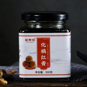 化橘紅膏多種膏滋貼牌定制代加工