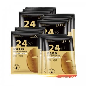 YUCO御寇黃金肌肽蜂窩潤紋面膜OEM代加工