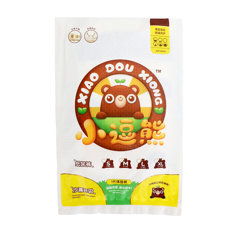 石獅市愛詩雅衛(wèi)生用品廠