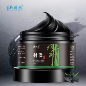 竹炭驅嘿頭撕拉面膜可OEM/ODM代工