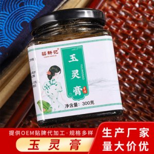 安徽阿正健康產(chǎn)業(yè)有限公司