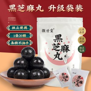 安徽廣和堂藥業(yè)有限公司