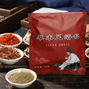 艾葉老姜紅花草本八味足浴包 OEM/ODM定制代加工