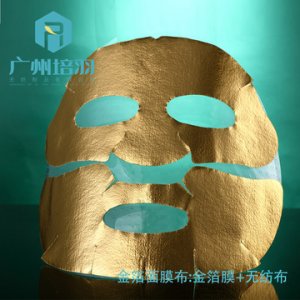 超導(dǎo)金箔面膜布黃金面膜可OEM/ODM代工