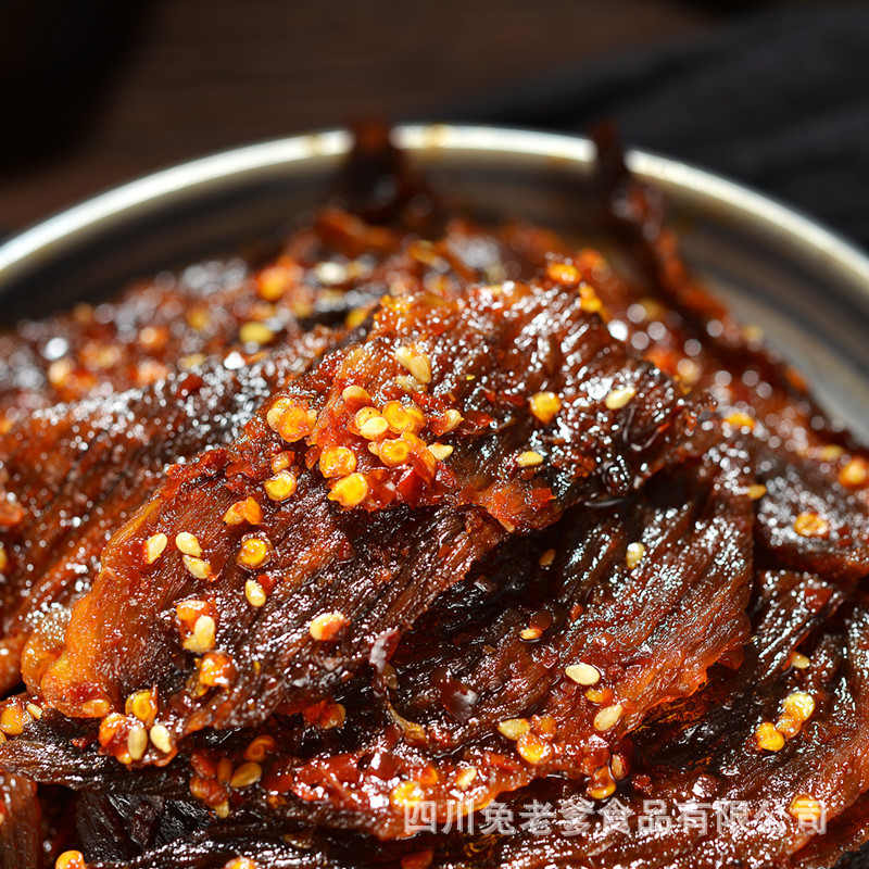 麻辣火邊子牛肉熟食OEM/ODM代加工