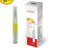 灰甲液OEM/ODM代加工